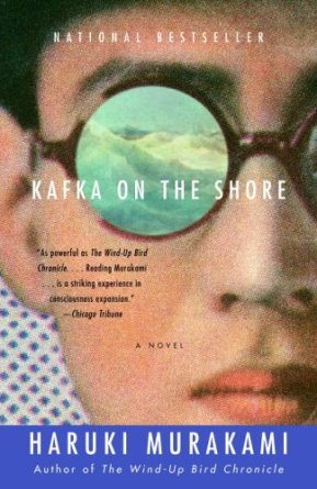 kafka_on_the_shore